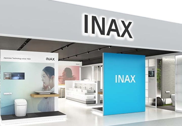 SHOPINAX.COM - Ra mắt website cung cấp hàng Inax 100% Chính Hãng