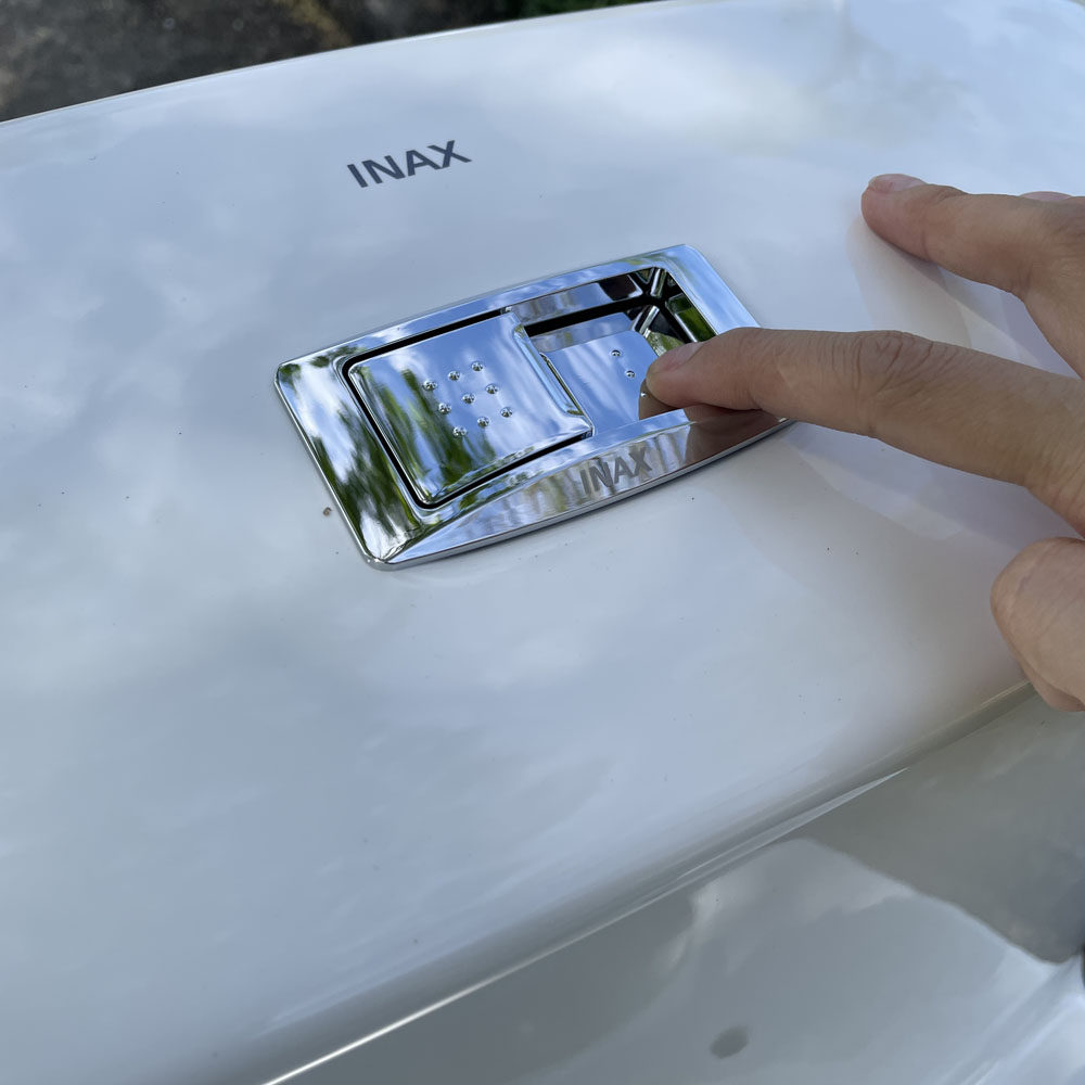 Nút nhấn INAX A-919V-2 chính hãng cho bồn cầu AC-919VRN