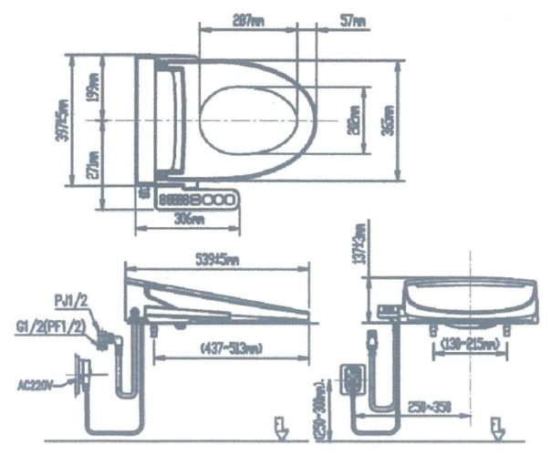Bản vẽ kỹ thuật nắp rửa điện tử INAX CW-H20VN