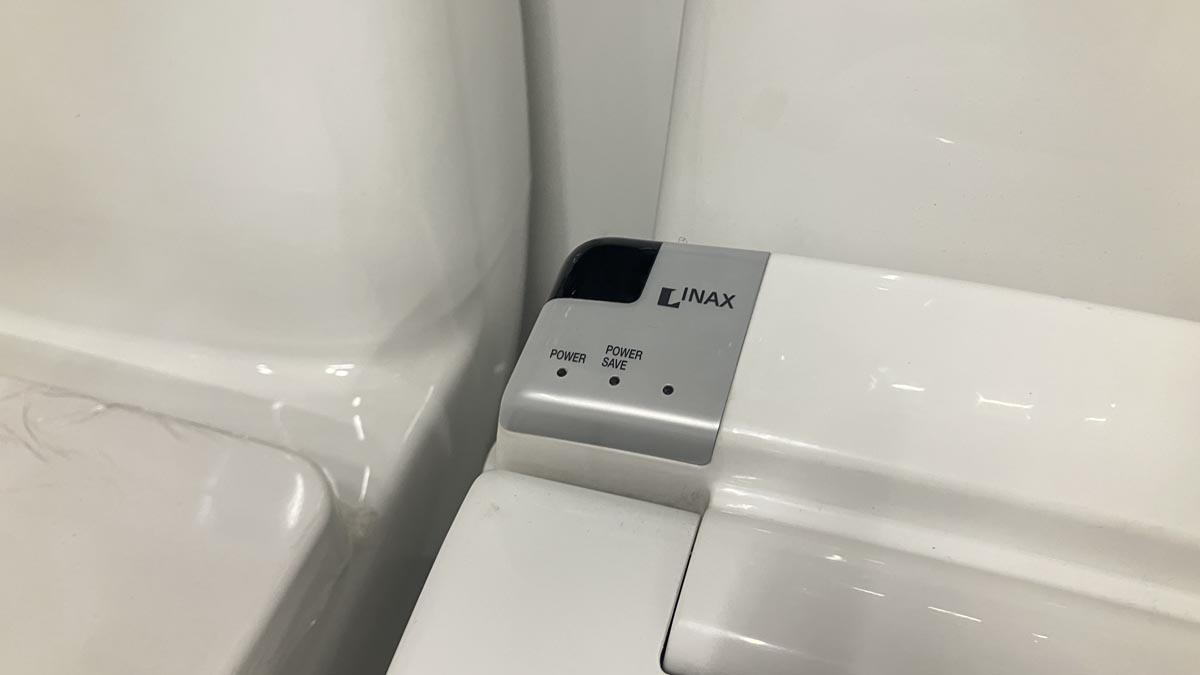 Chi tiết nắp rửa điện tử INAX CW-KA22AVN với chế độ tiết kiệm điện Chi tiết nắp rửa điện tử INAX CW-KA22AVN