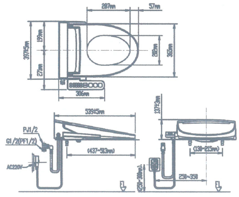 Bản vẽ nắp điện tử INAX CW-H20VN hỗ trợ kiểm tra kích thước và nguồn điện Bản vẽ kích thước nắp điện tử INAX CW-H20VN