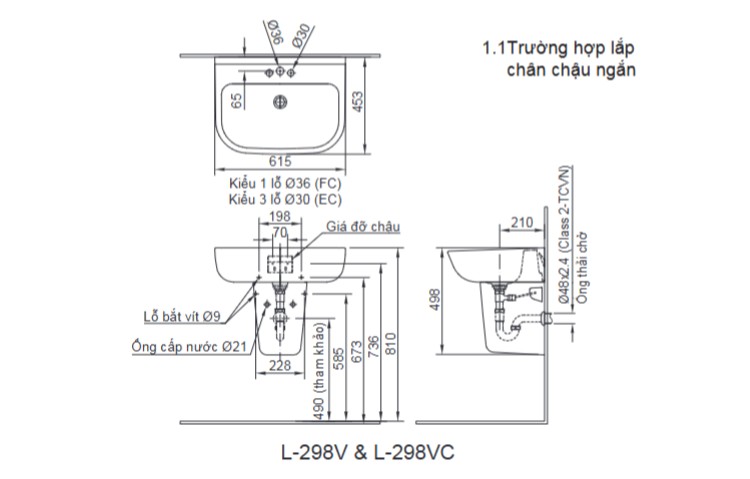 Bản vẽ kỹ thuật chân lavabo INAX L-298VC