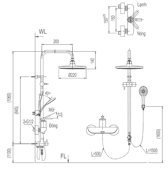 Bản vẽ kỹ thuật Vòi sen tắm cây INAX BFV-41S