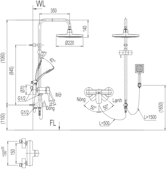 Bản vẽ kỹ thuật Vòi sen cây INAX BFV-50S-5C