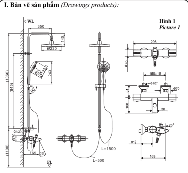 Bản vẽ kỹ thuật vòi sen tắm cây INAX BFV-6015S