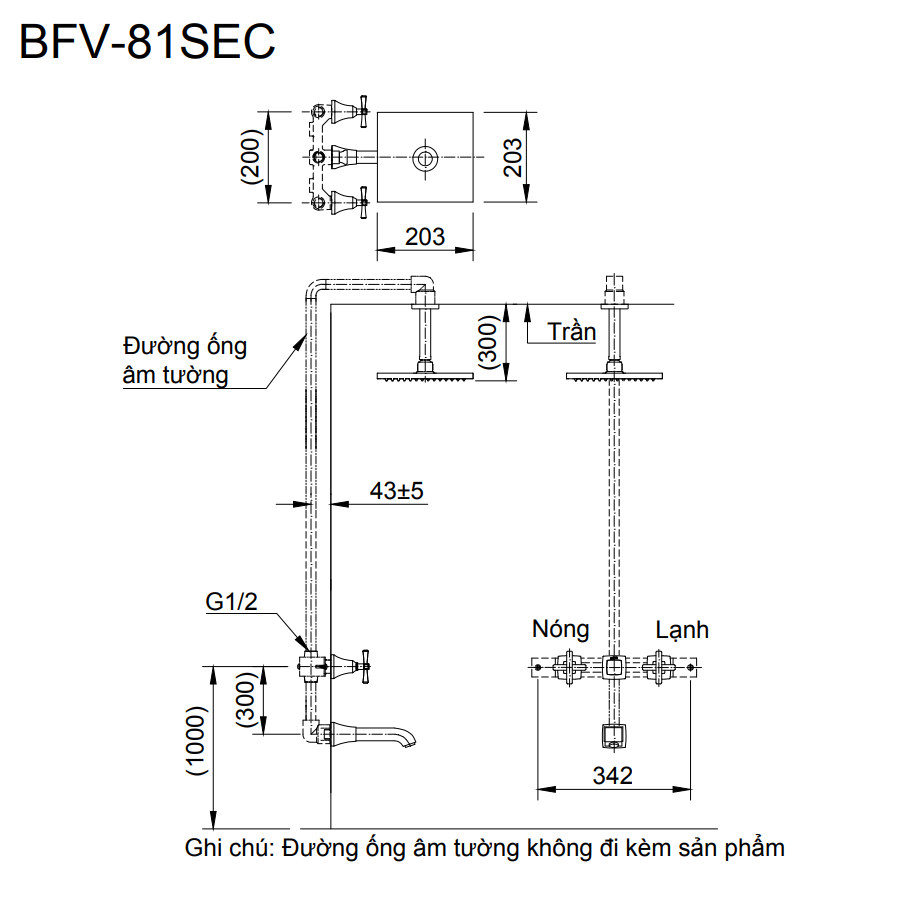 Bản vẽ kỹ thuật vòi sen tắm âm tường INAX BFV-81SEC