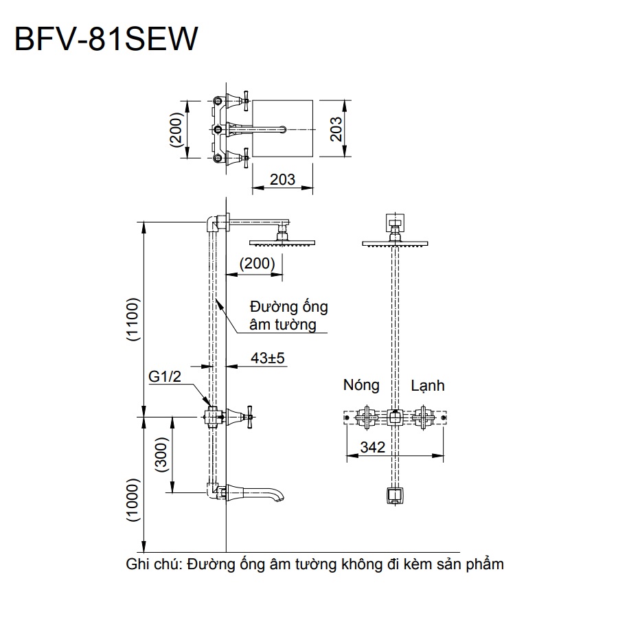 Bản vẽ kỹ thuật vòi sen âm tường INAX BFV-81SEW