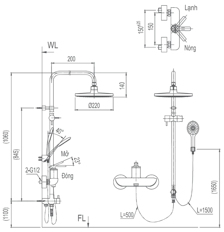 Bản vẽ kỹ thuật vòi sen tắm cây INAX BFV-41S-5C