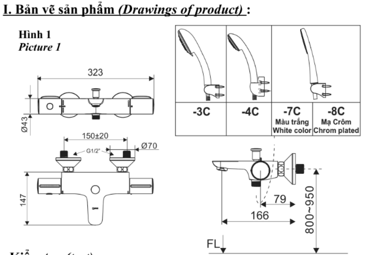 Bản vẽ kỹ thuật vòi sen tắm nhiệt độ INAX BFV-3413T-3C