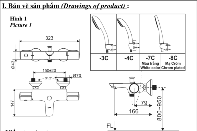 Bản vẽ kỹ thuật Vòi sen tắm nhiệt độ Inax BFV-3413T-4C