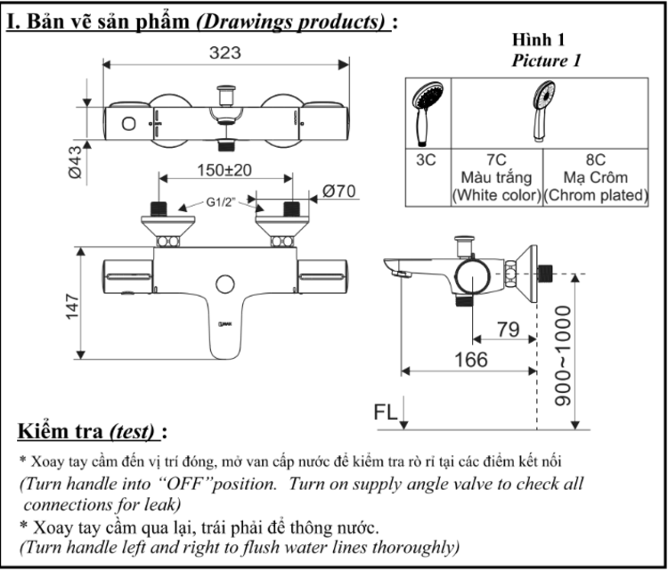 Bản vẽ kỹ thuật vòi sen tắm cây INAX BFV-3415T-8C