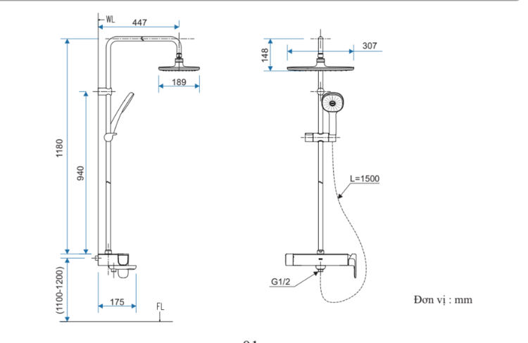 Bản vẽ kỹ thuật vòi sen tắm cây INAX BFV-635S-3C