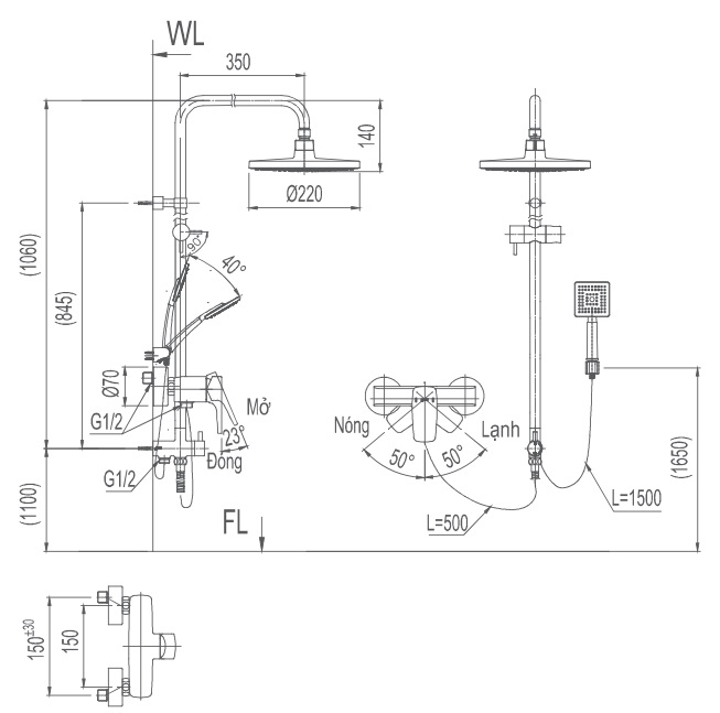 Bản vẽ kỹ thuật vòi sen tắm cây INAX BFV-50S