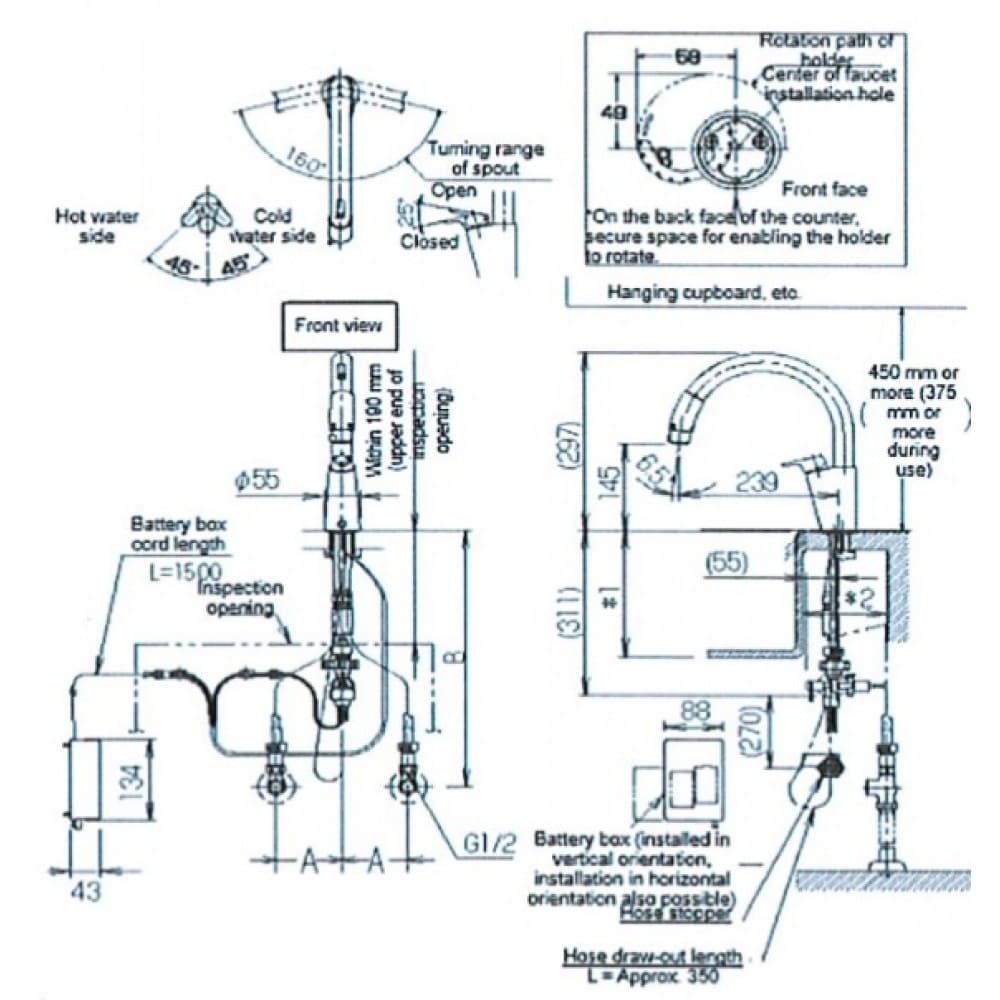 Bản vẽ kỹ thuật vòi rửa chén bát INAX JF-NB4545SX cảm ứng pin