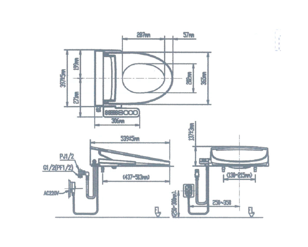 Bản vẽ kỹ thuật nắp bồn cầu điện tử INAX CW-H20VN