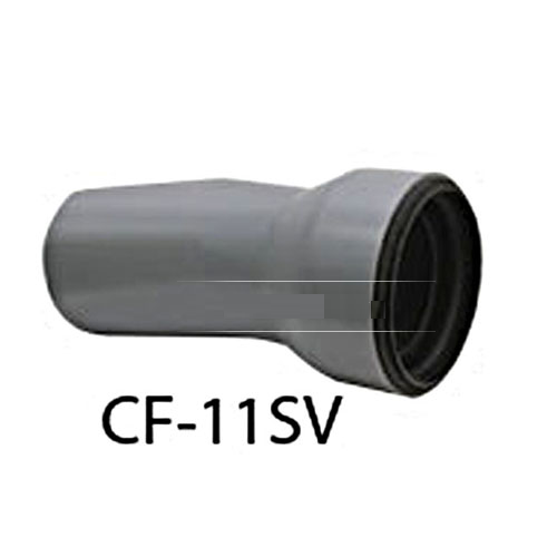 Bộ ống xả bồn cầu chữ P Inax CF-11SV chính hãng